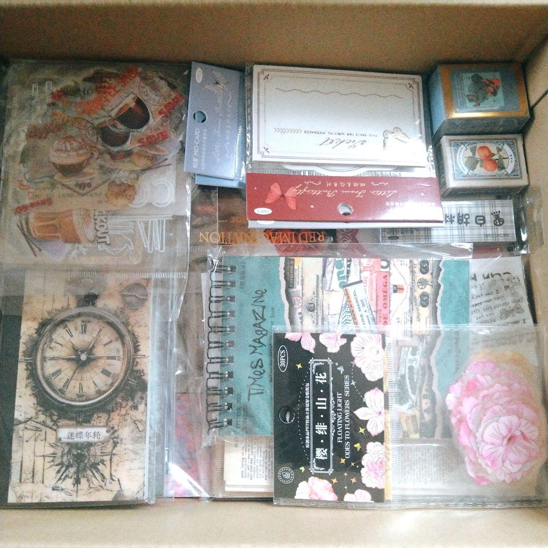 特別価格！大量 紙モノ まとめ売り 80② マーメイドリップル紙 八つ切り 239g/m2 ナチュラルホワイト 20枚 1