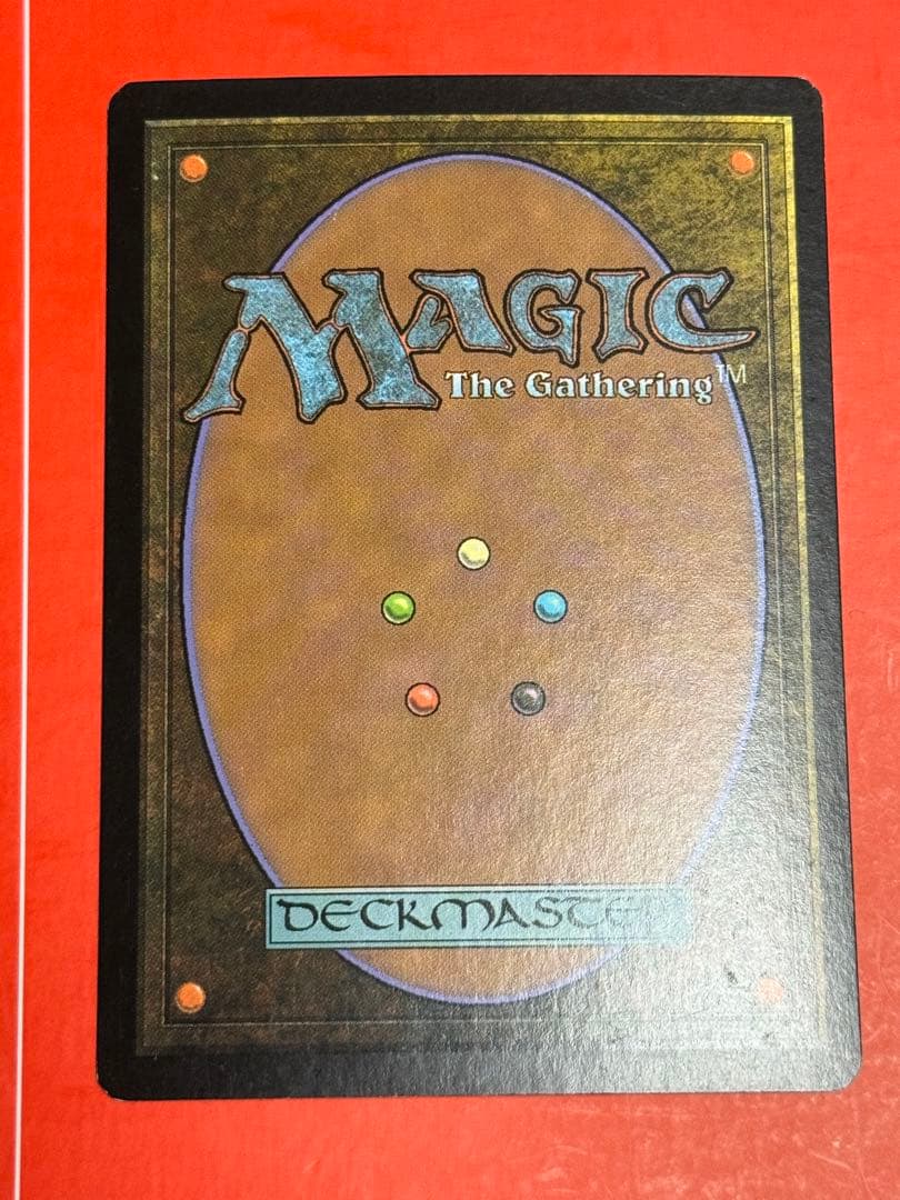 【Foil】《相殺/Counterbalance》[CSP]