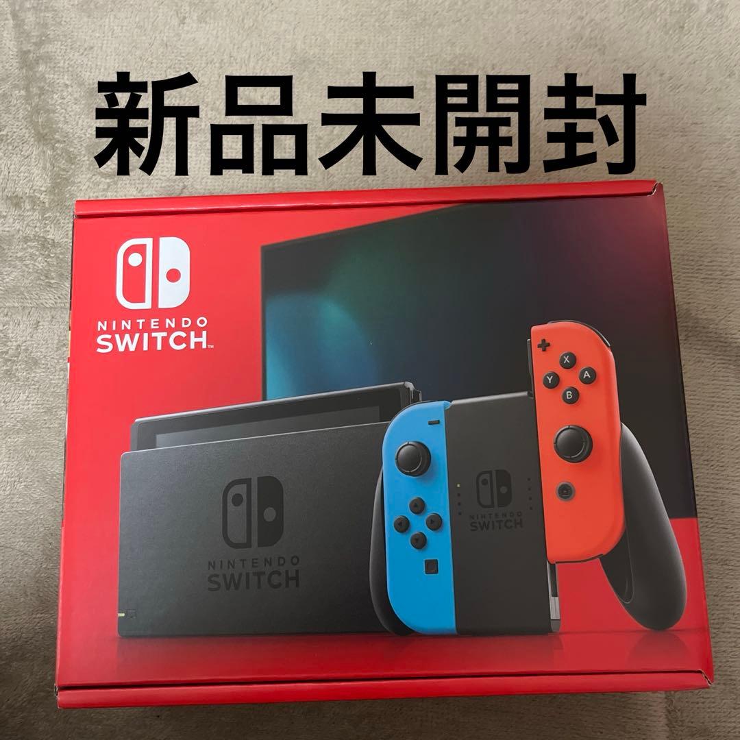 スイッチ　本体　新品 Amazon.co.jp: Nintendo Switch Joy-Con(L)/(R) グレー : ゲーム