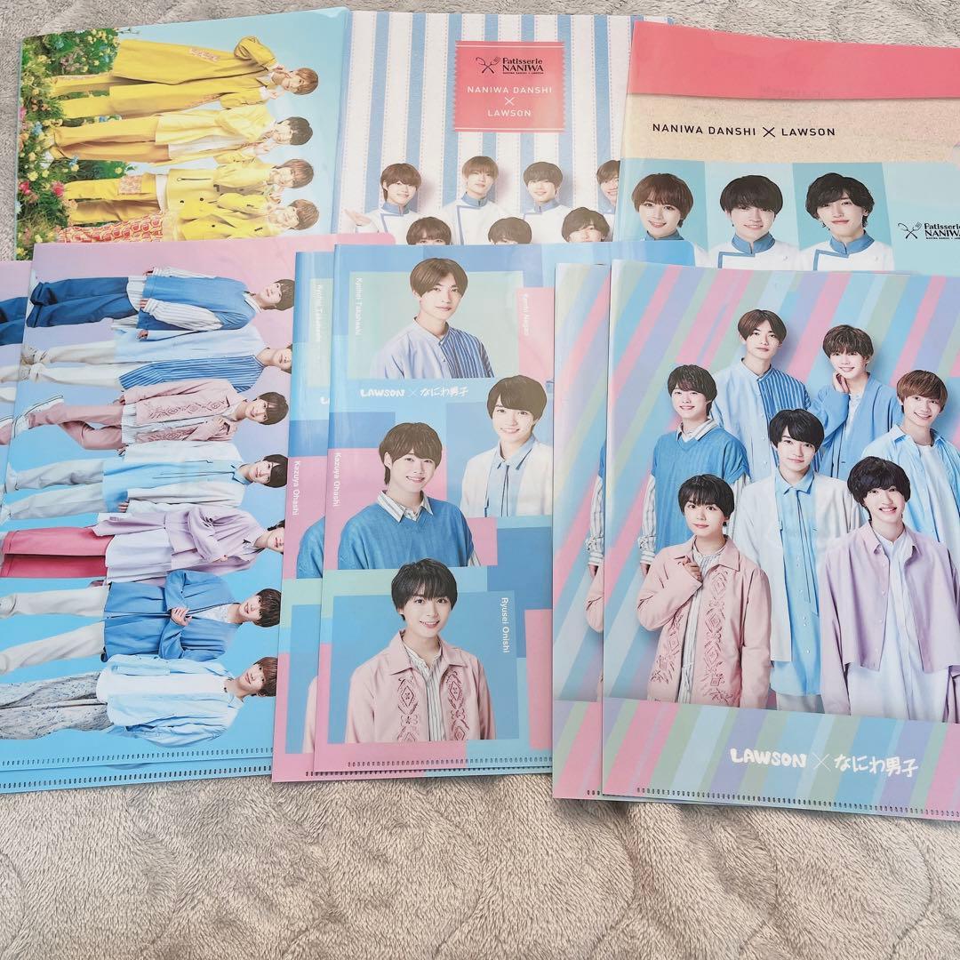 なにわ男子 グッズまとめ売り CD アルバム DVD 大橋和也 マスコット