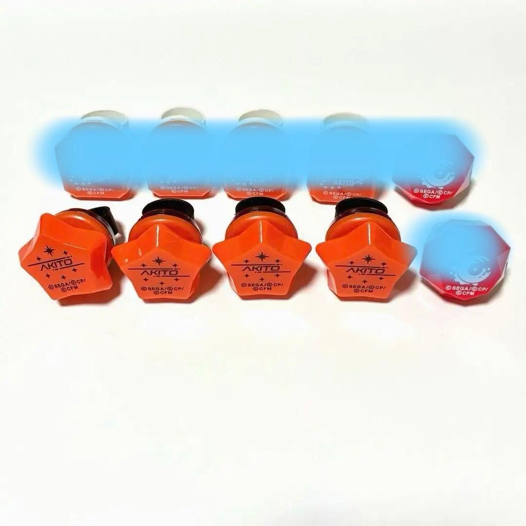 プロジェクトセカイ セカライ 彰人 リングライト - メルカリ