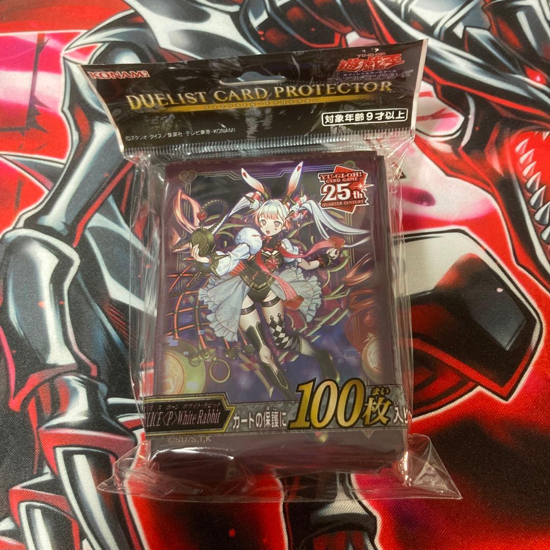 遊戯王 YCSJ OSAKA 2024 限定スリーブ M∀LICE - メルカリ