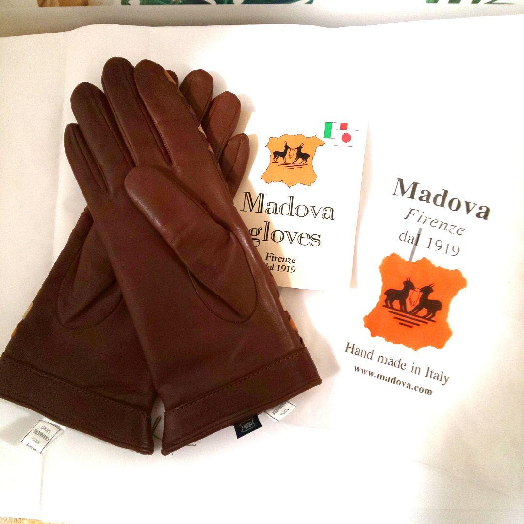★希少デザイン・新品・未使用Madovagloves