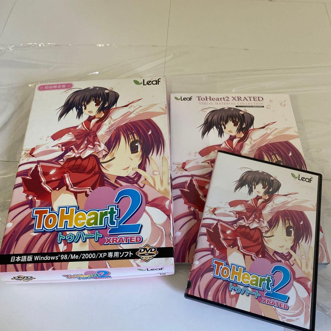 ToHeart2 XRATED 初回限定版 DVD - メルカリ