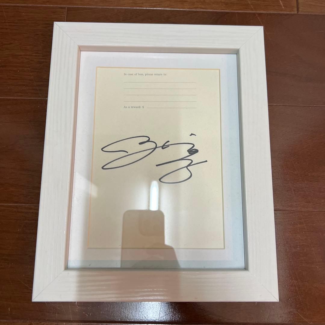K*o様 シカゴ・ブルズ 河村勇輝 直筆サイン K*o様 シカゴ・ブルズ 河村勇輝 直筆サイン 2026年最新】河村勇輝 直筆