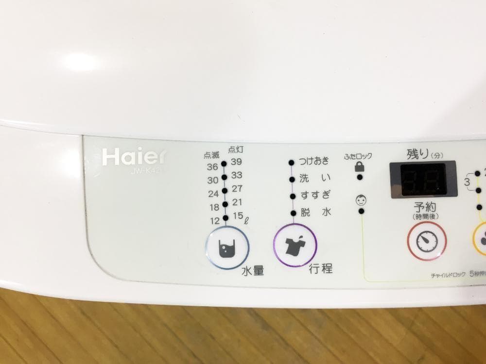 送料無料★Haier☆4.2kg☆全自動洗濯機【JW-K42H】
