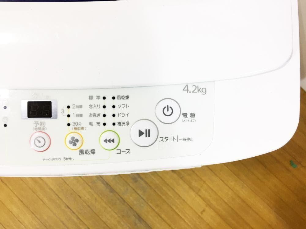 送料無料★Haier☆4.2kg☆全自動洗濯機【JW-K42H】