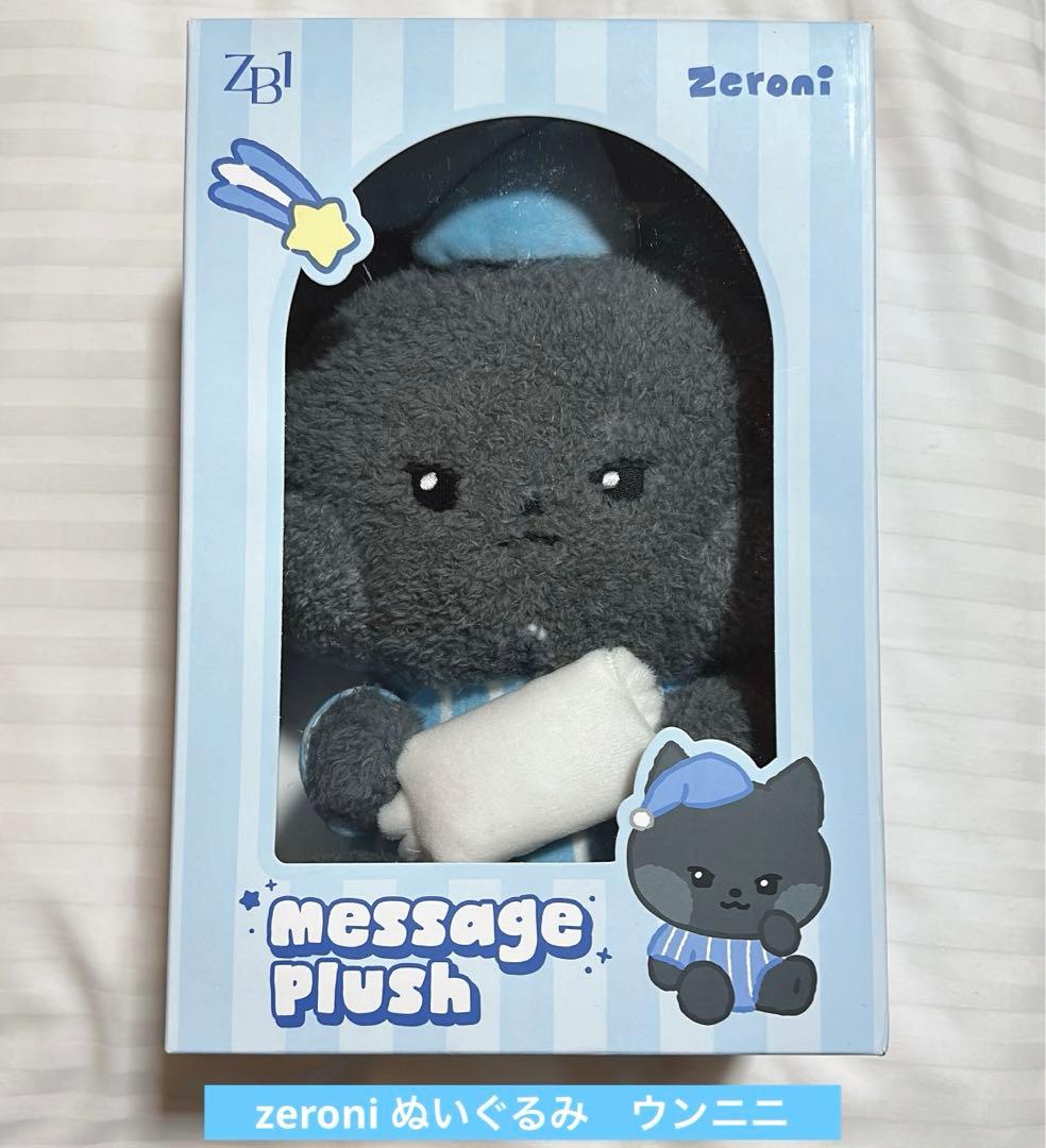 ZB1 zeroni POPUP ジウン ウンニニ ぬいぐるみ - メルカリ