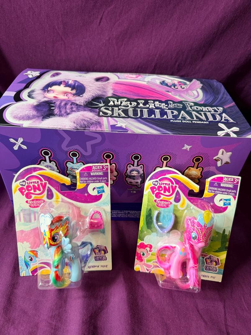 シークレットなし My Little Pony Skullpand6体セット - メルカリ
