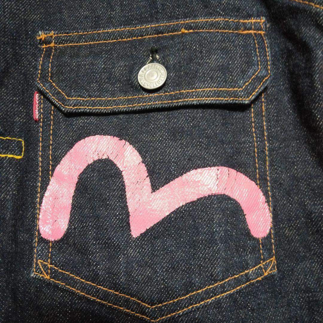 EVISU 1506 NO2 桃色大黒 エヴィスジーンズ デニムジャケット中古品