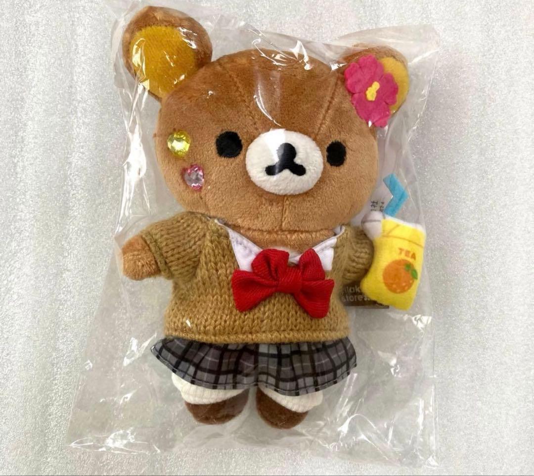 リラックマストア限定 女子高生 ギャル ぶらさげぬいぐるみ リラックマ