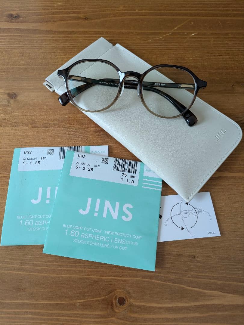 美品】JINS360° メガネ 度あり ブルーライトカット25% - メルカリ