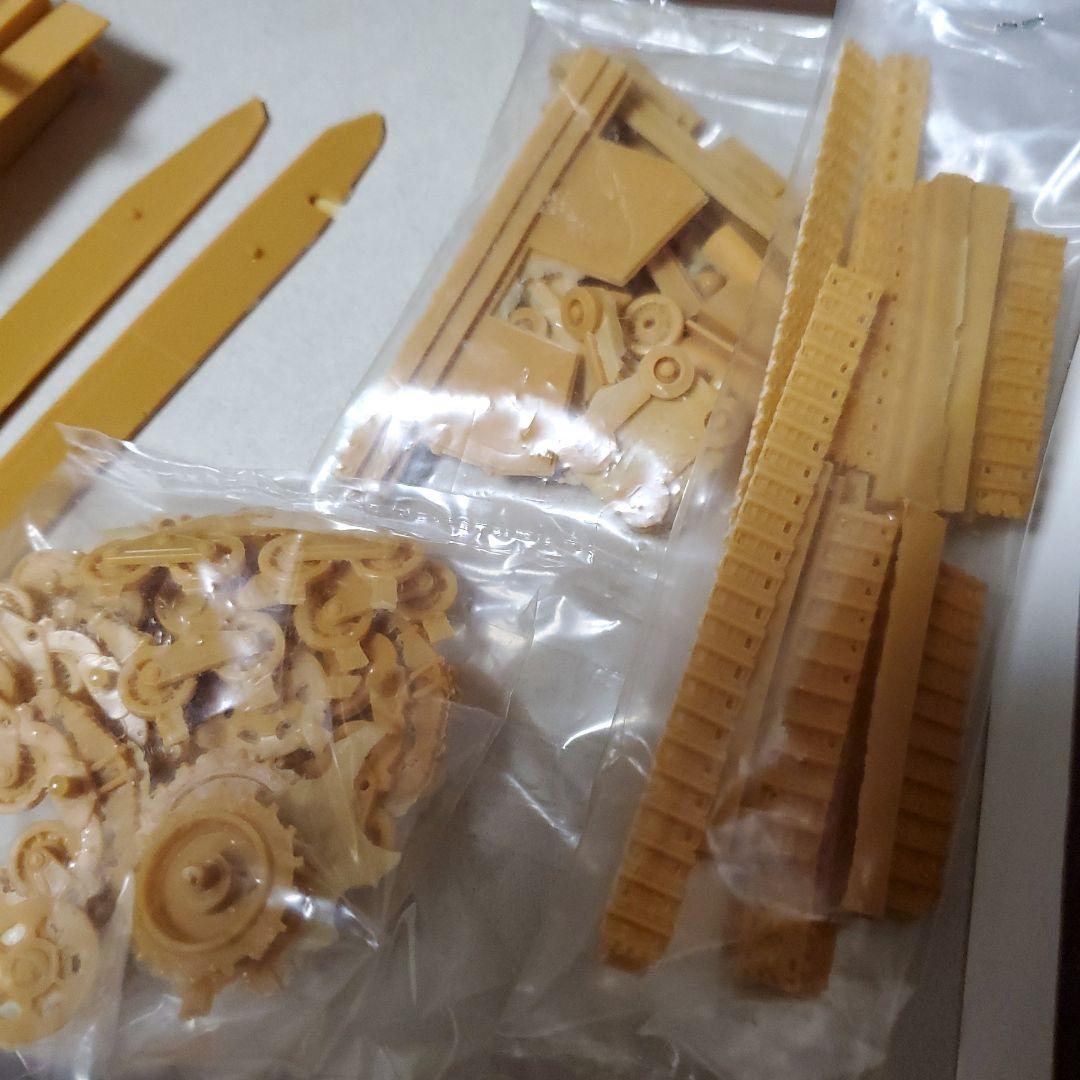 レア☺】クリールモデル 1/35 M43 105/25 bassotto - その他クラシック