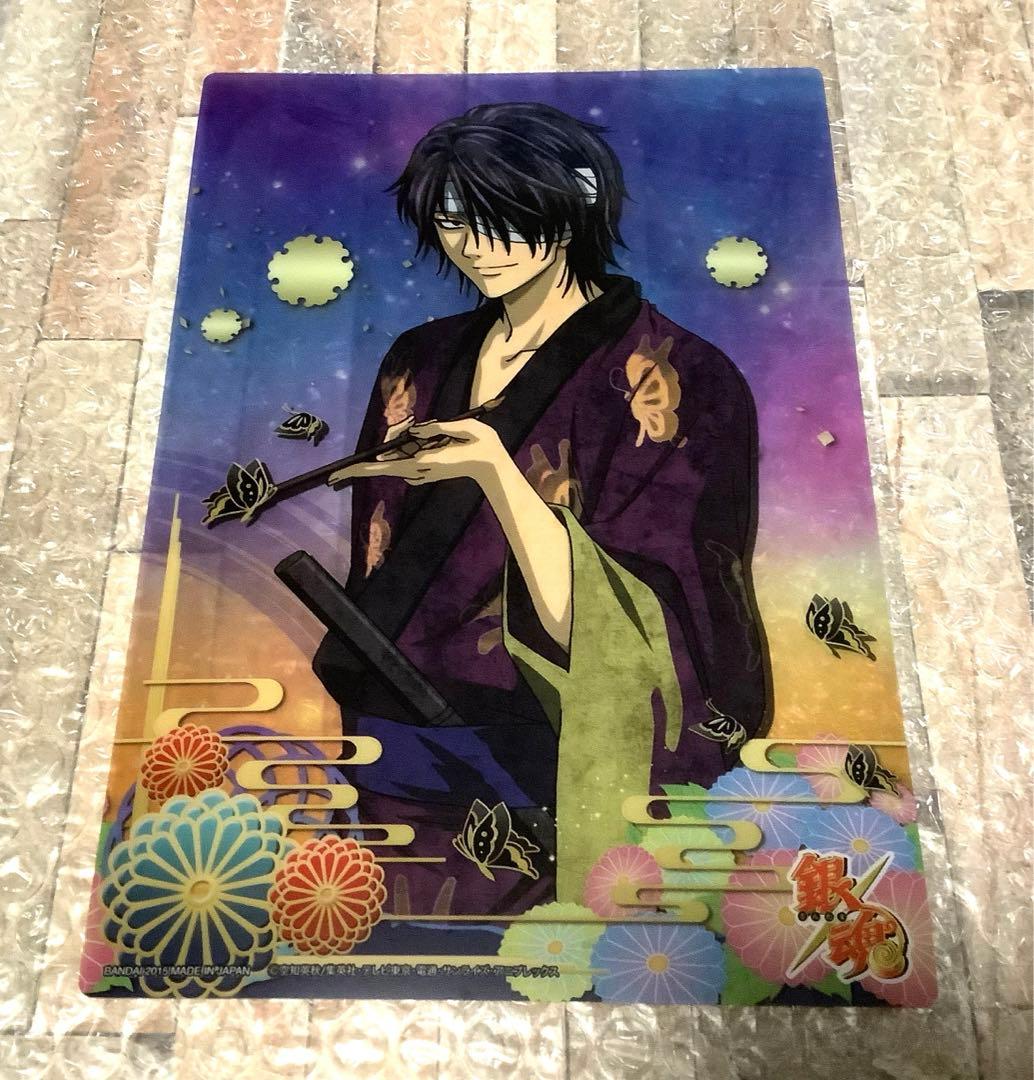 銀魂　カード　高杉　鬼兵隊　202501182214 銀魂 カード 高杉 鬼兵隊 202501182214 - メルカリ