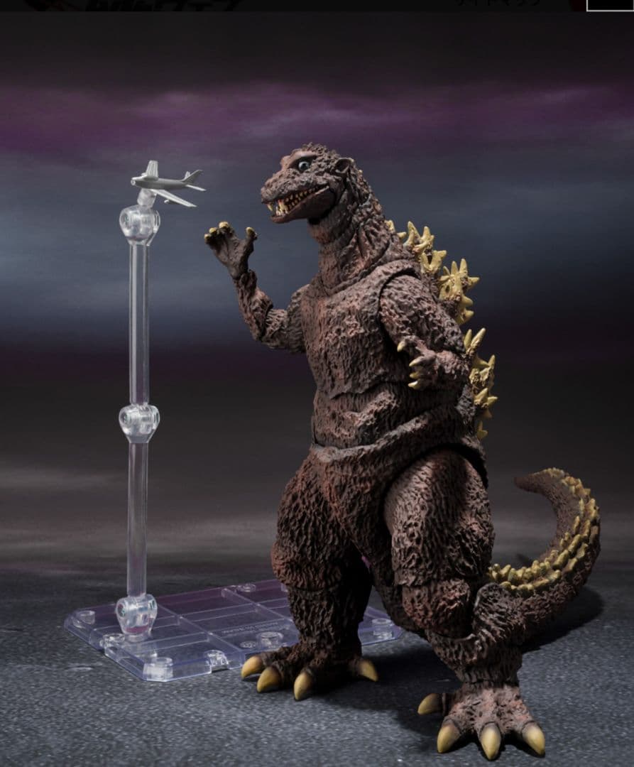 バンダイ S.H.MonsterArts ゴジラ 70周年特別版