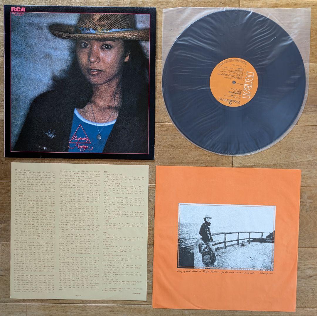 竹内まりや レコード 4枚セット シティポップ CITYPOP 山下達郎 - メルカリ