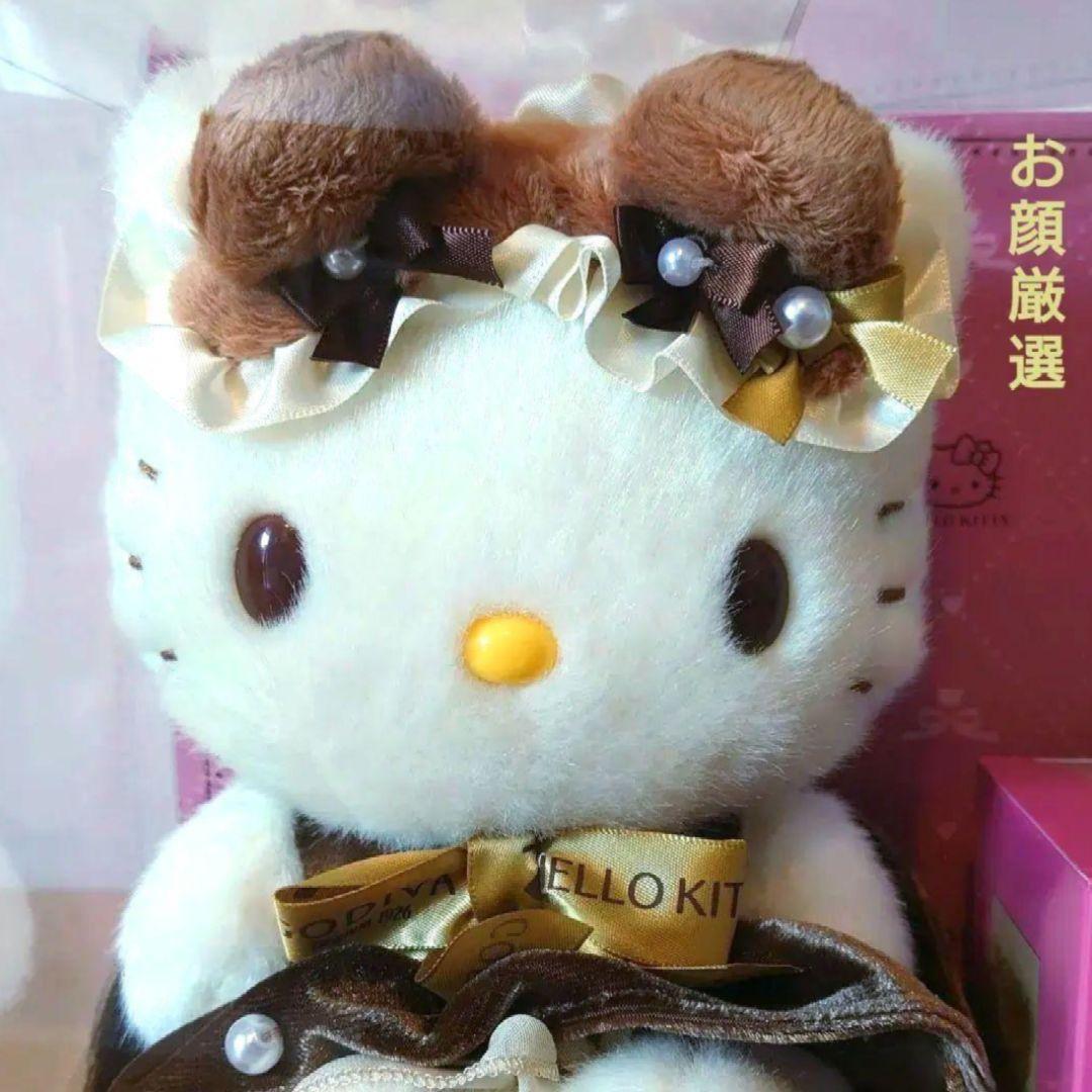 サンリオ × ゴディバ 限定 ハローキティ ぬいぐるみ チョコ シール付き