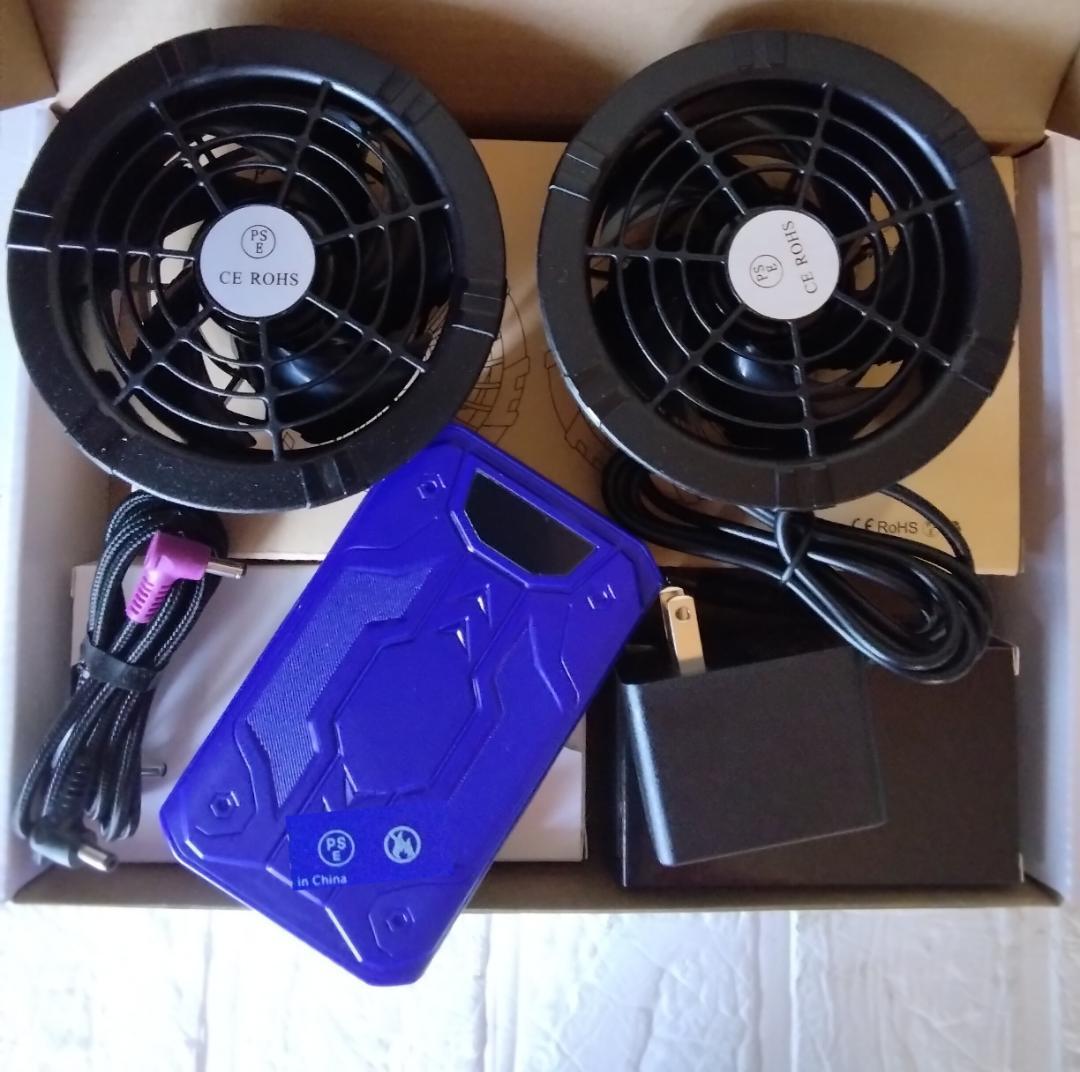 空調作業服 ファンバッテリーセット 40V超高出力日本製ブラシレスモーター