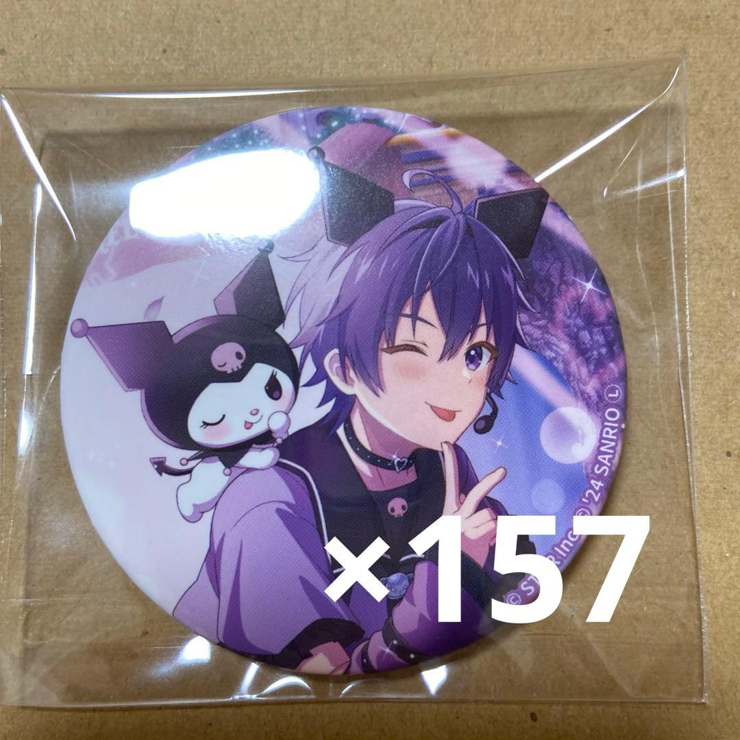 すとぷり サンリオ サンリオコラボ ななもり。 なーくん ななもりくん ななもり すとうぃず】ななもり。✖︎クロミ サンリオキャラクターズコラボ