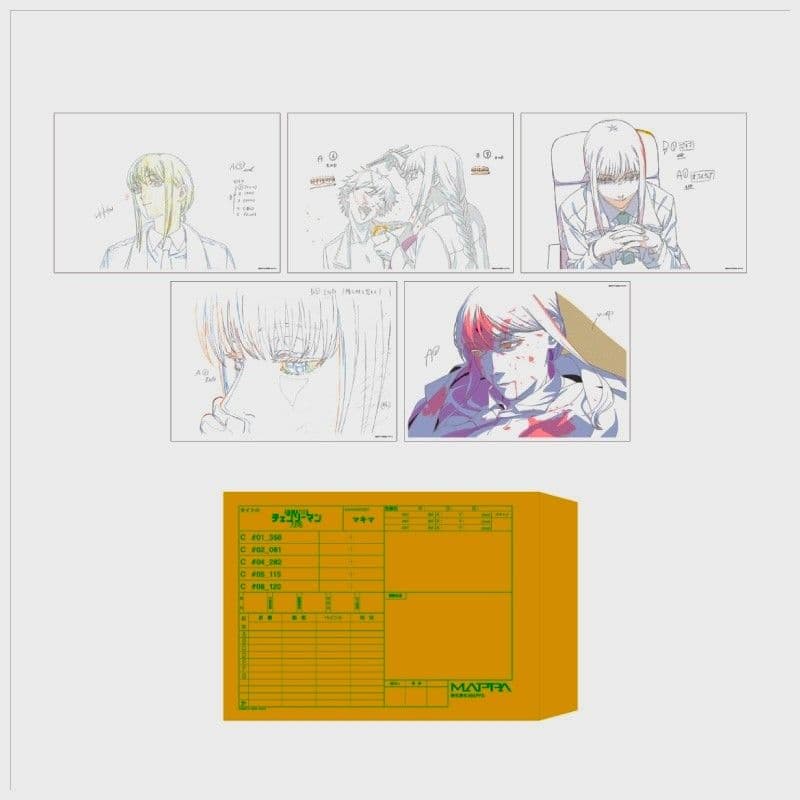 チェンソーマン複製原画5枚組 マキマ カット袋付き - メルカリ