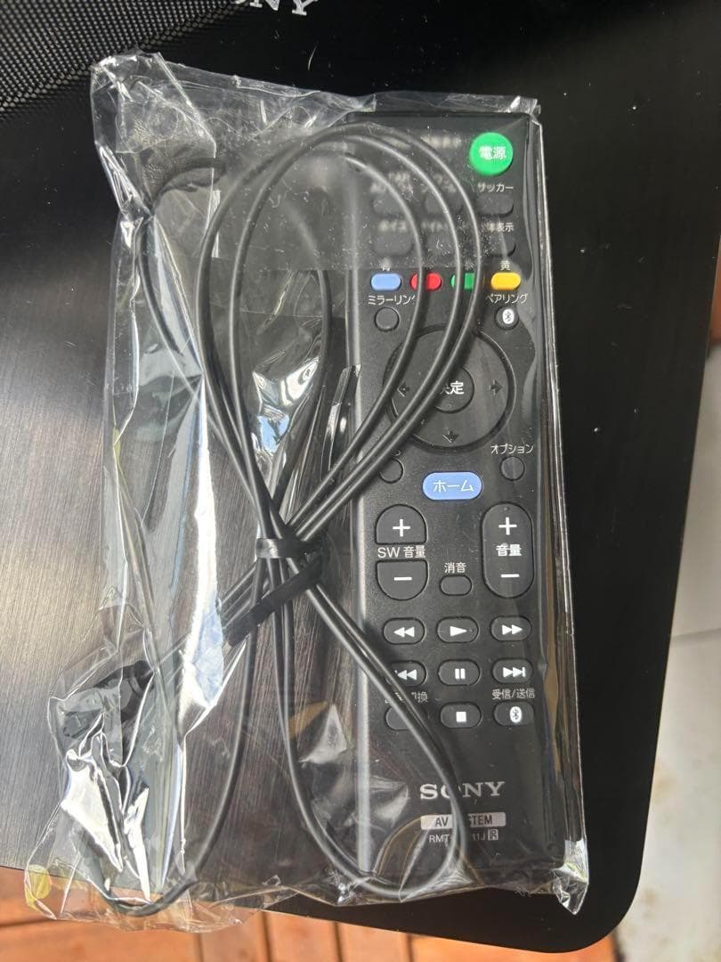 良品✨ SONY HT-ST9 ハイレゾ対応 7.1ch ホームシアターシステム