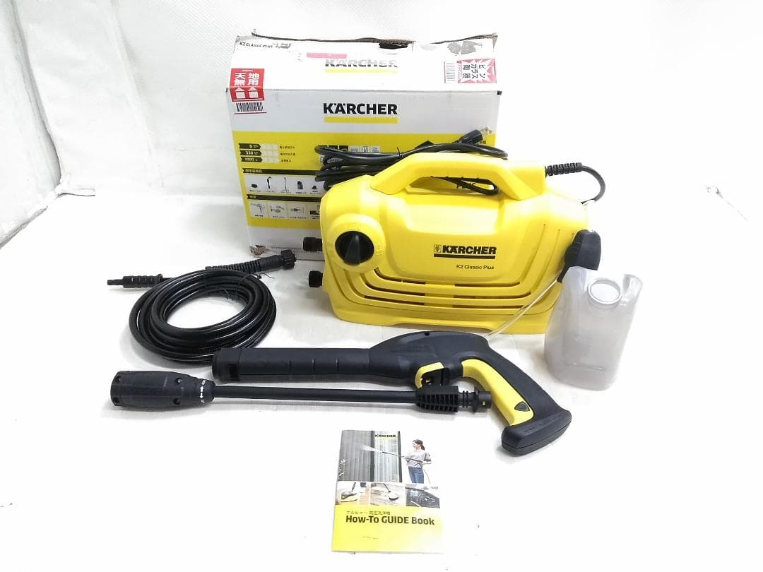 美品 ケルヒャー K2 クラシック プラス 高圧洗浄機 1.600-974.0◇ 高圧洗浄機 K2 クラシック プラス 1.600-974.0 [50/60Hz] ケルヒャー