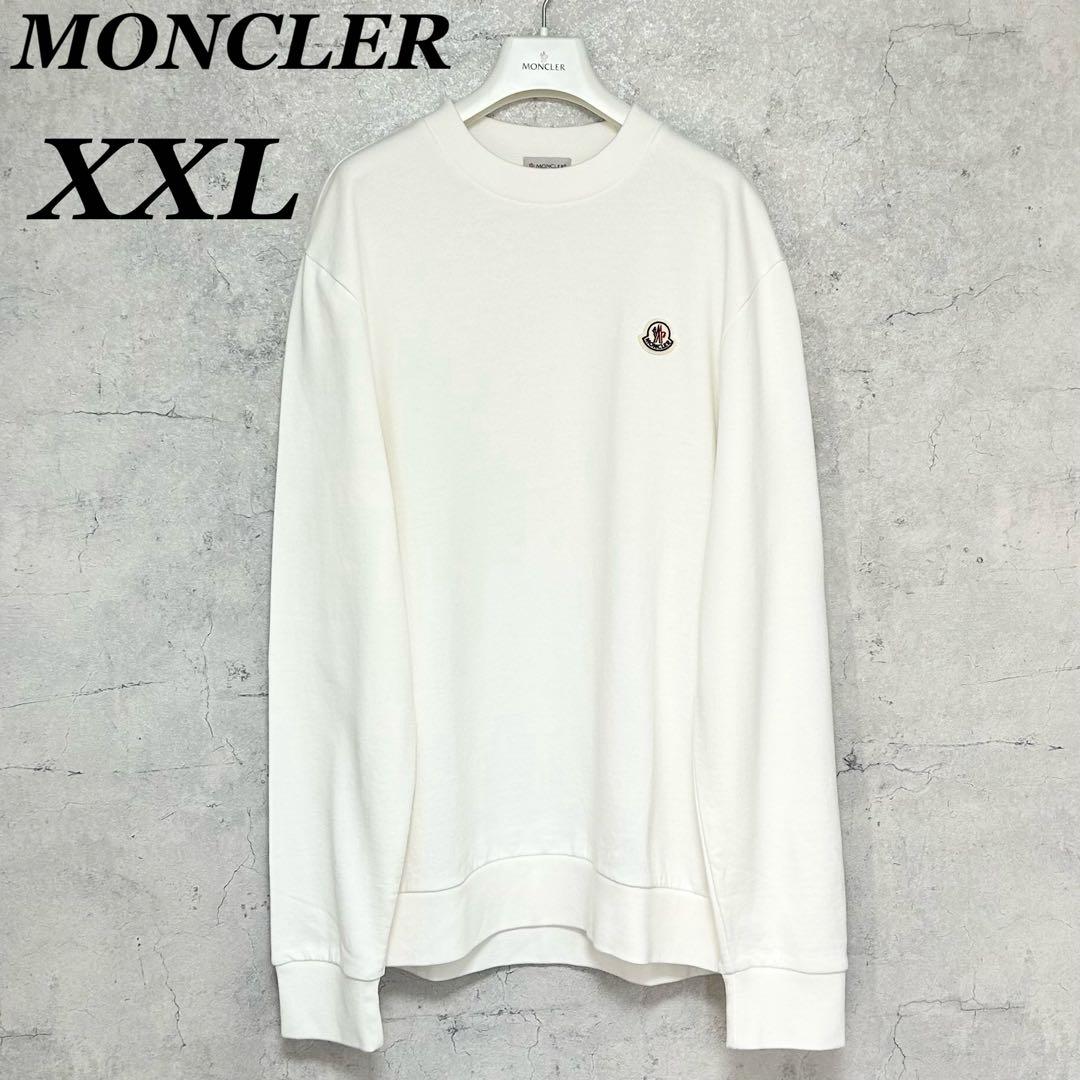 【ほぼ新品】希少XXL モンクレール スウェット トレーナー ワッペン ロゴ 白 ほぼ新品】希少XXL モンクレール スウェット トレーナー ワッペン ロゴ