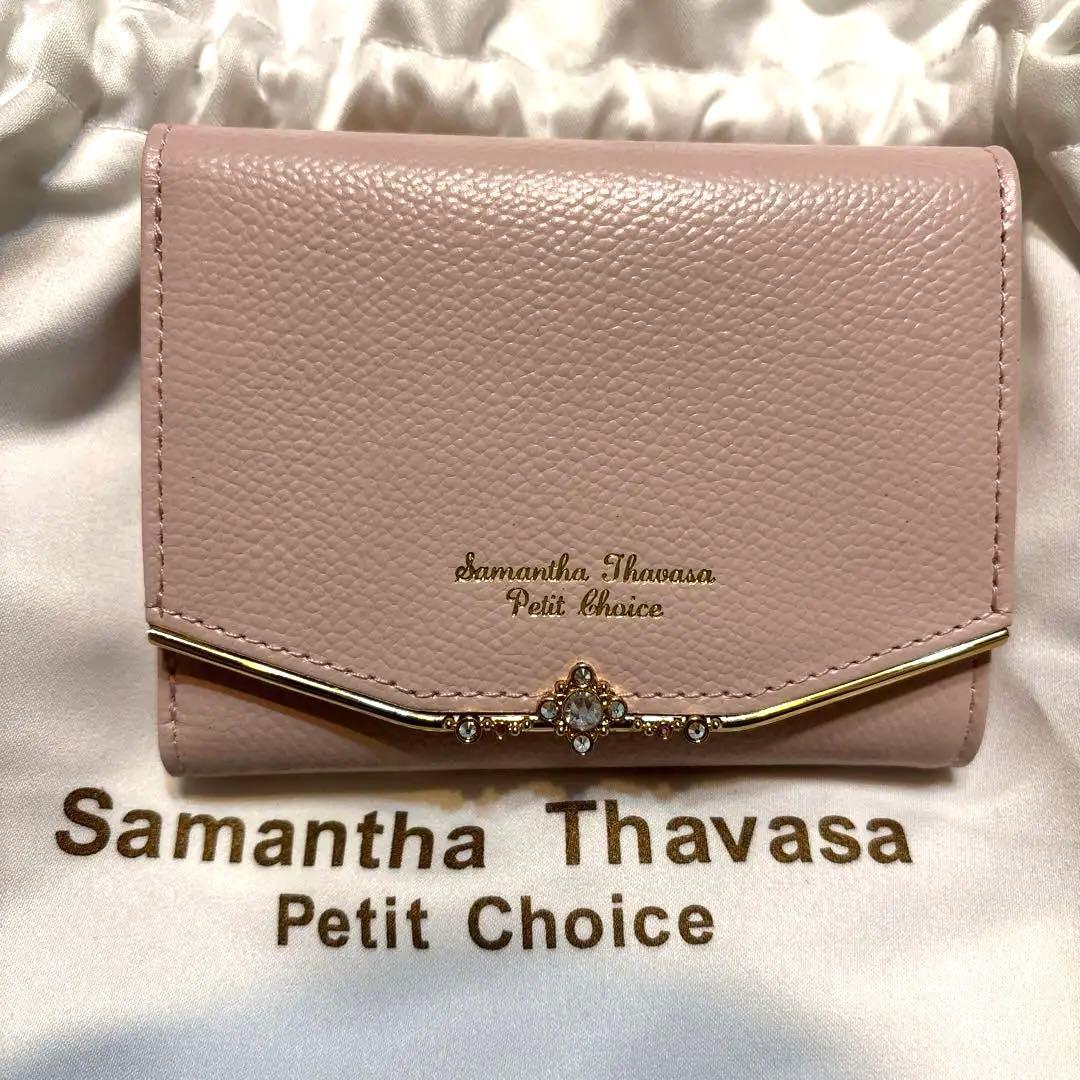 DM ブレイドラッシュ・ワイバーンδ ベリーレア 04/55 第5弾