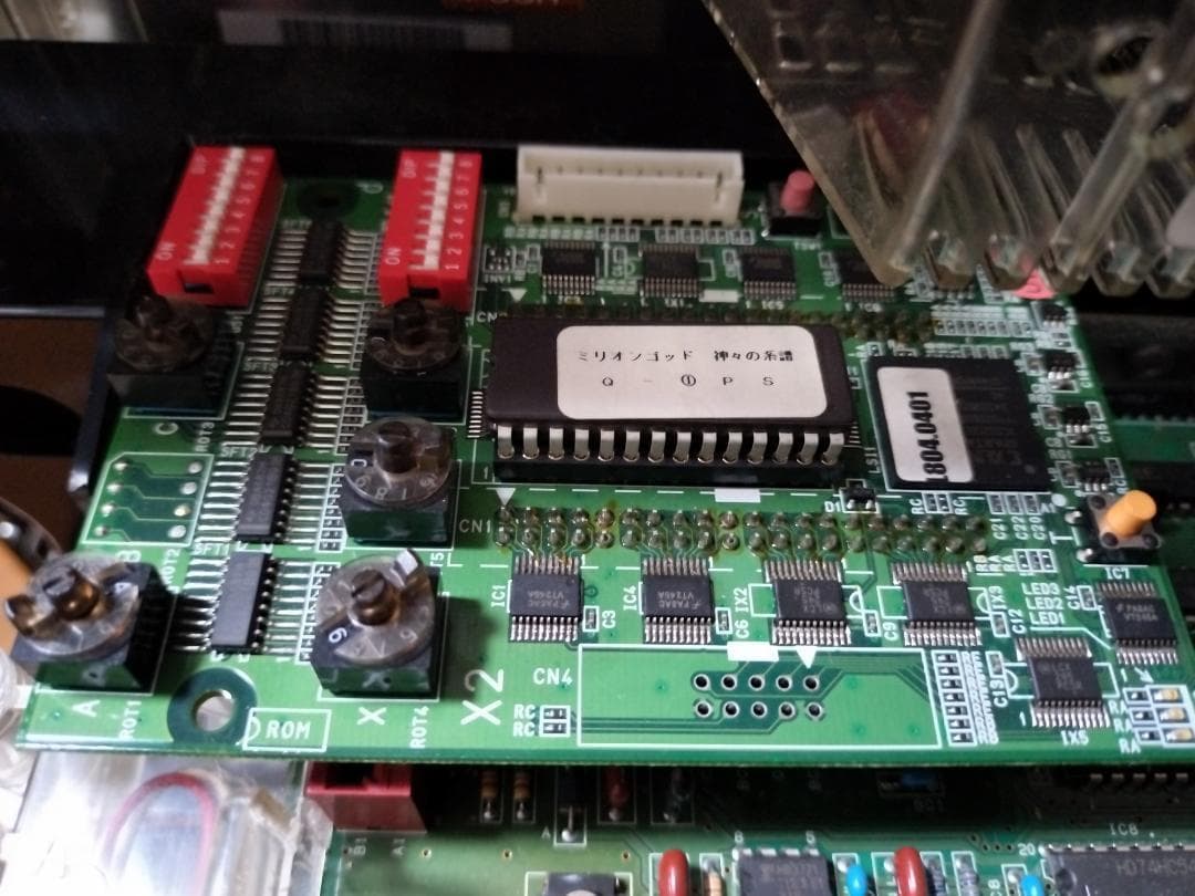 10段階設定ROM付☆ミズホ☆ミリオンゴッド～神々の系譜☆オートプレイ