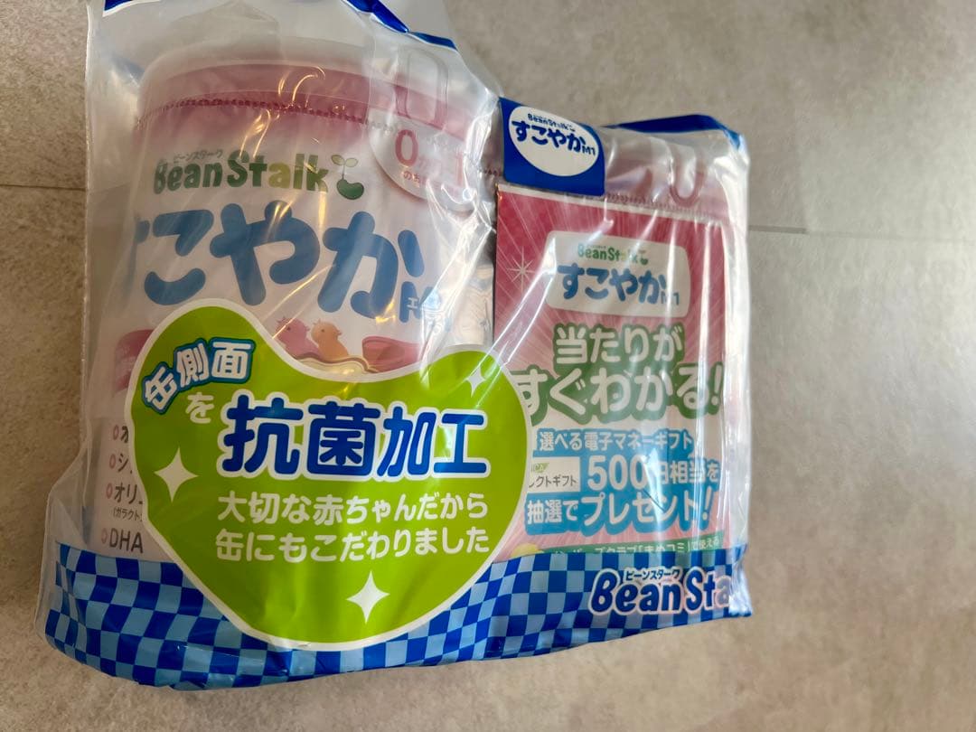 すこやか 粉ミルク 800g 4缶セット 粉ミルク 雪印ビーンスターク すこやかM1 大缶800g×4缶セット/0ヶ月～1