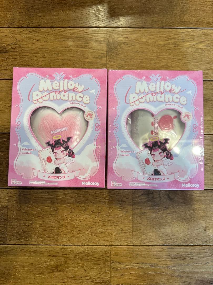 Mellojoyメロジョイ バレンタイン メロロマンス ボットウ コクハク Mellojoy バレンタイン限定 メロロマンス メロジョイ スクイーズ の