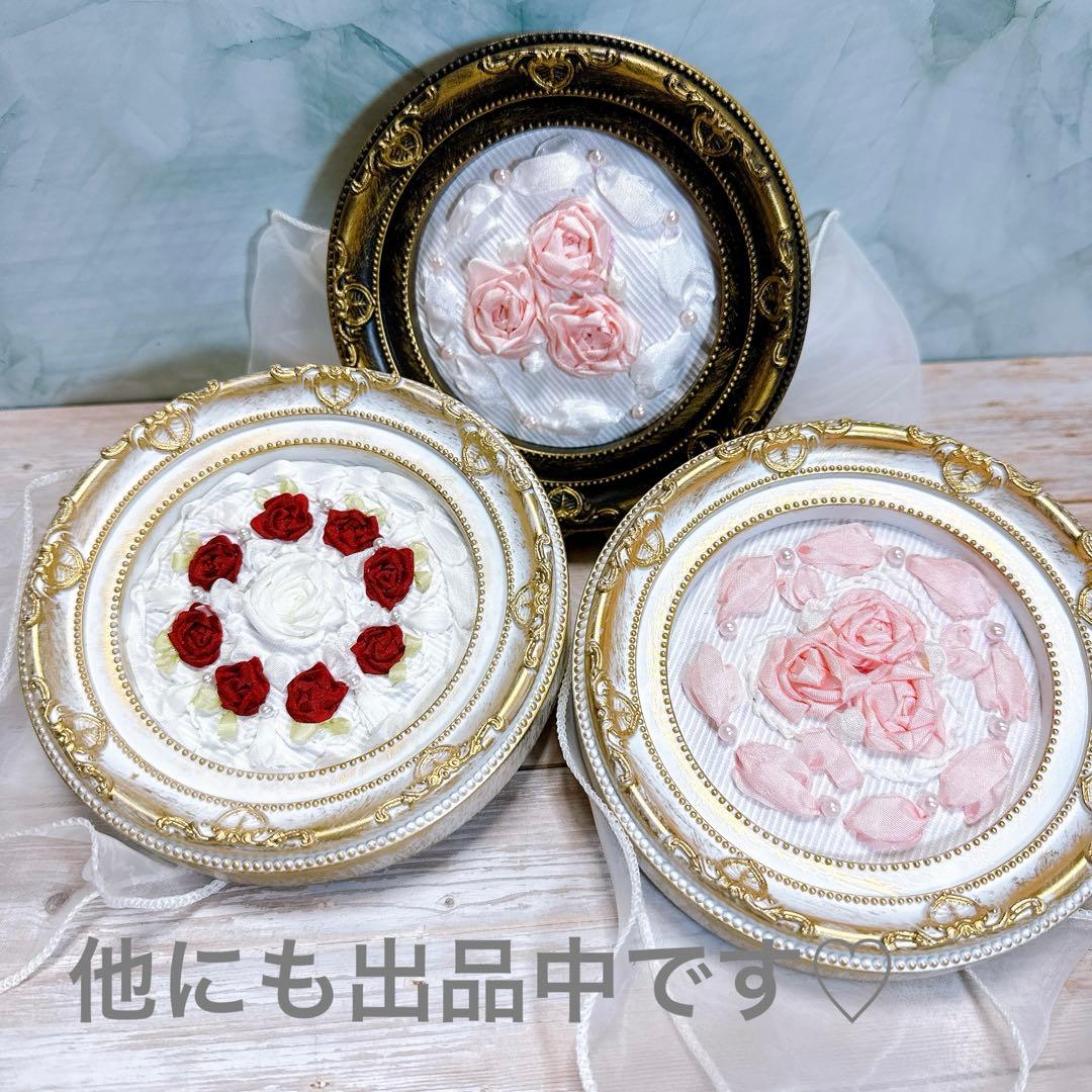 リボン刺繍フレーム♡ストロベリークリームショートケーキ￤ギフトにも