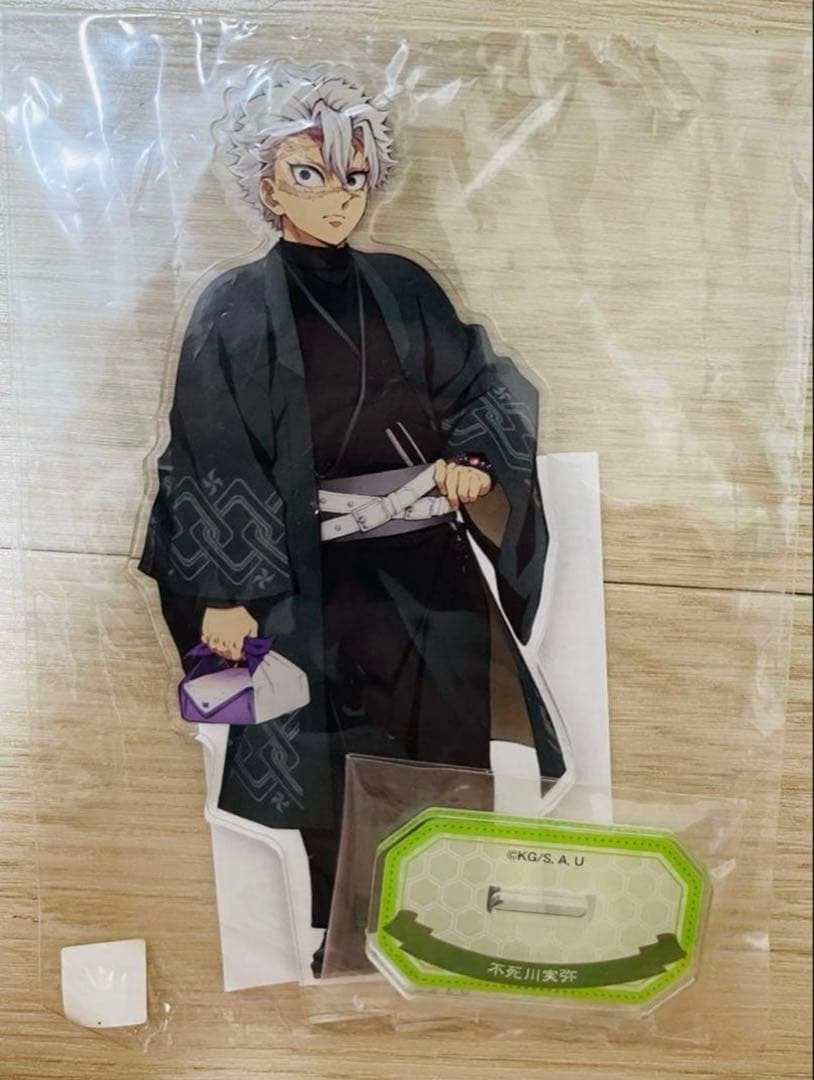 鬼滅の刃 ナンジャタウン いこいの里巡り 不死川実弥 アクリルスタンド Amazon.co.jp: 鬼 滅 ナンジャタウン いこいの里巡り アクリルスタンド