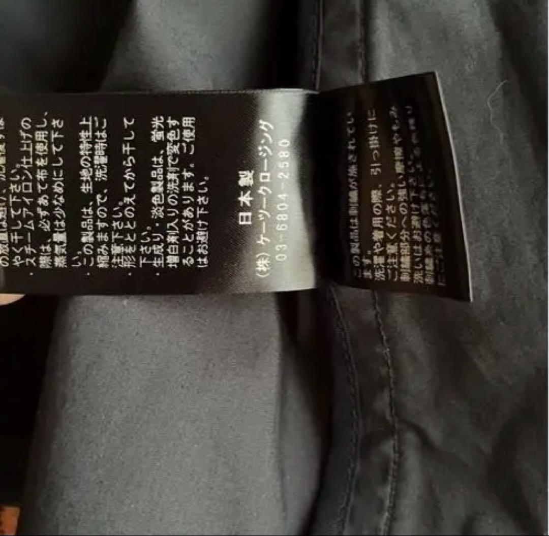 ヨリ shirocon パフュームブラウス ネイビー34 - メルカリ