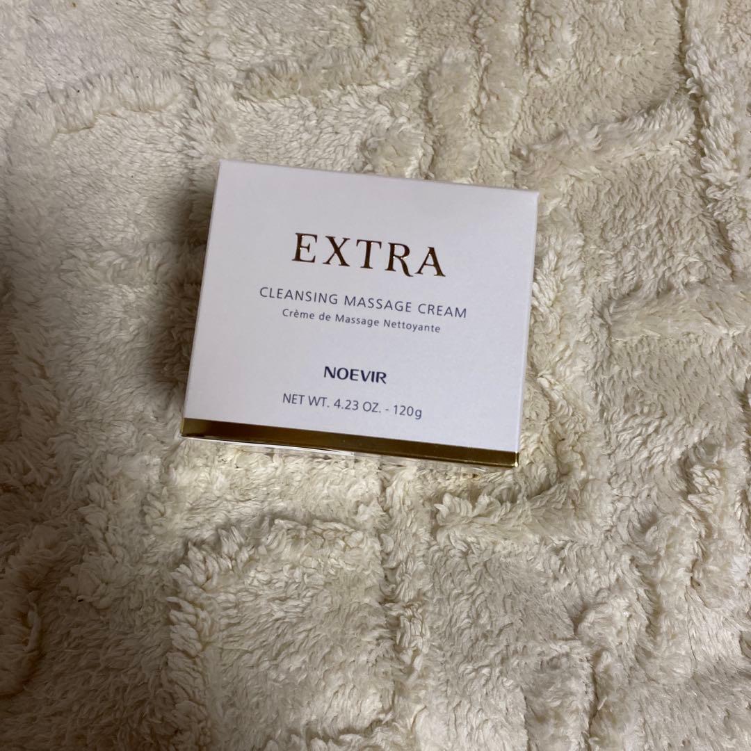 ノエビア　エクストラ　薬用クレンジングマッサージクリーム　120g エクストラ 薬用クレンジングマッサージクリーム｜ノエビア公式通販