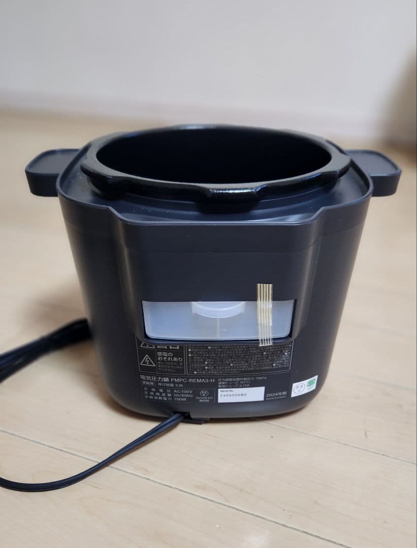 アイリスオーヤマ 電気圧力鍋 3.0L 型番PMPC-REMA3