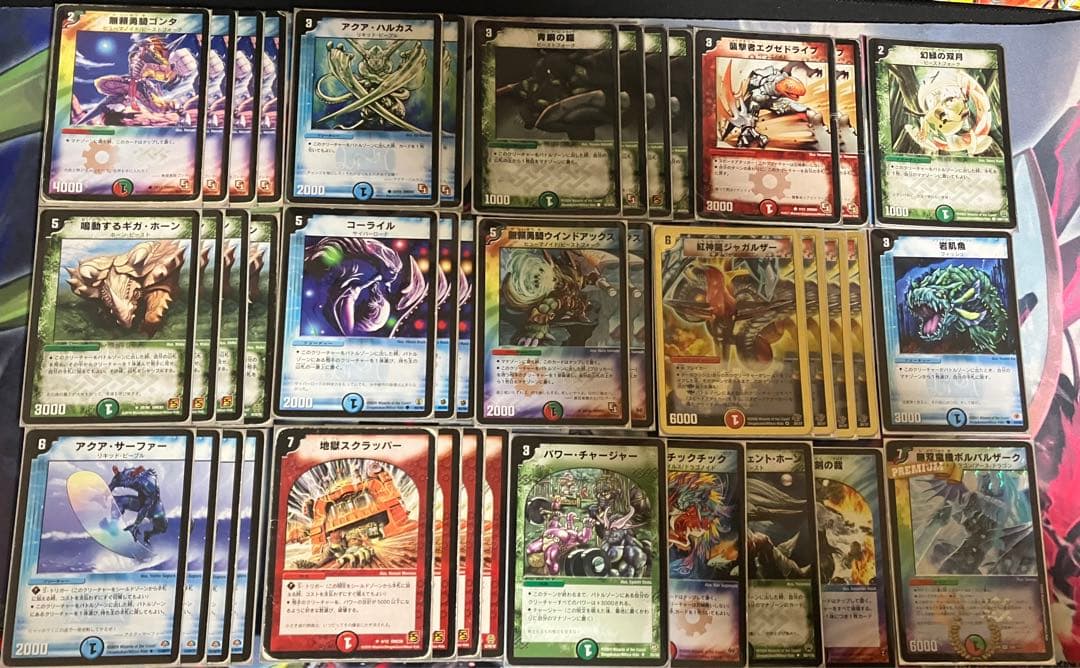 クラシック05構築】シータボルバル ボルバルブルー 【旧枠統一