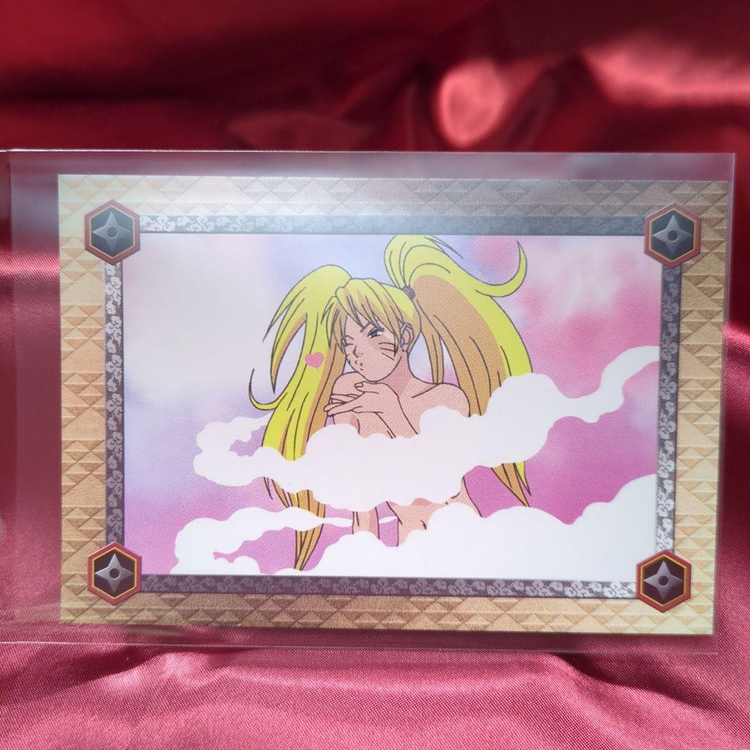 うずまきナルト おいろけの術 イラストカード NARUTO - メルカリ