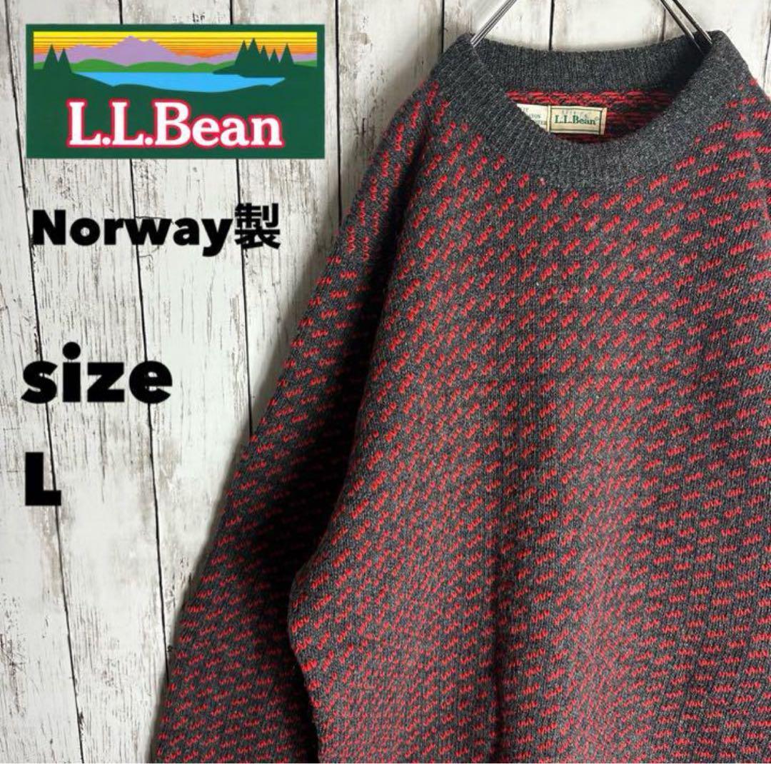 エルエルビーン】バーズアイ ニット 80s サイズL ノルウェー製 ウール 赤