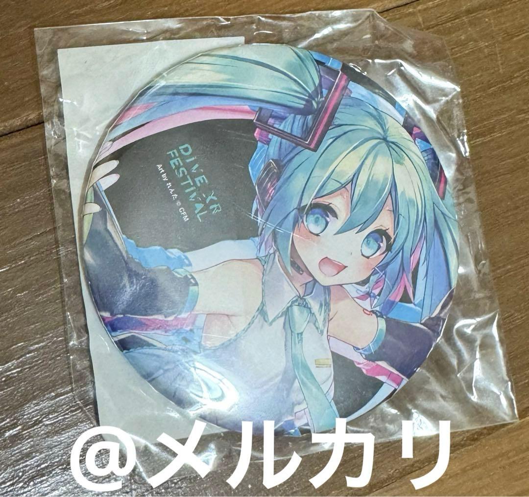 初音ミク 缶バッジ DIVA XR FESTIVAL 限定 12a5b1db67e2daaa005be507ce6922