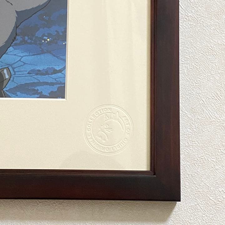 セールおもちゃ・ホビー・グッズ - 【ジブリパーク限定】超激レア