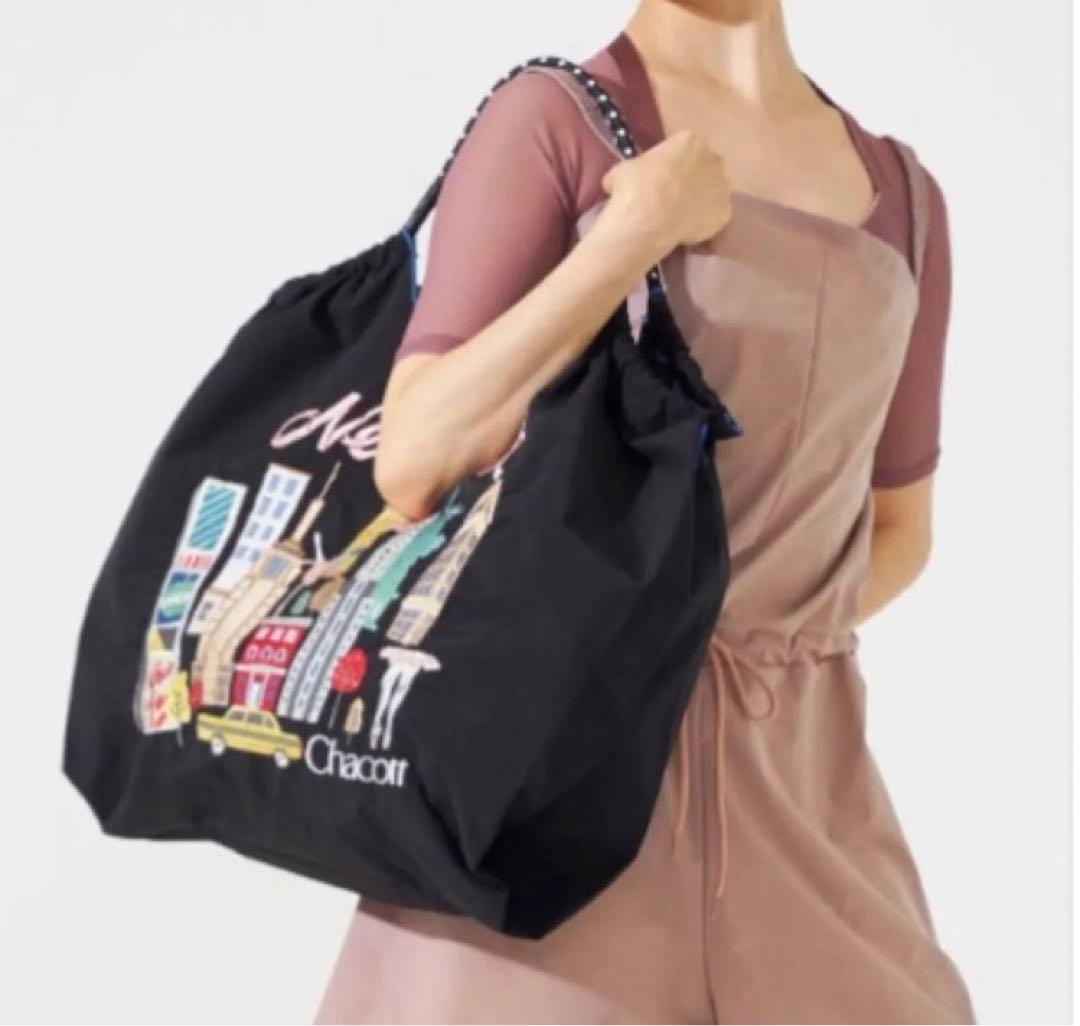 チャコット ボールアンドチェーン ニューヨーク柄 ブラック L新品 正規