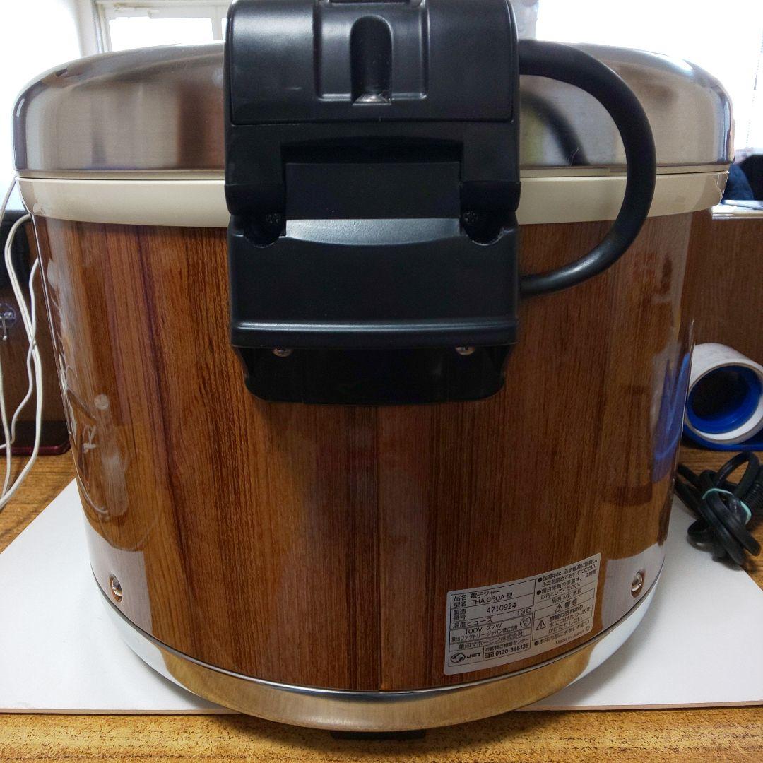 ZOJIRUSHI電子ジャー THA-C60A型 - メルカリ