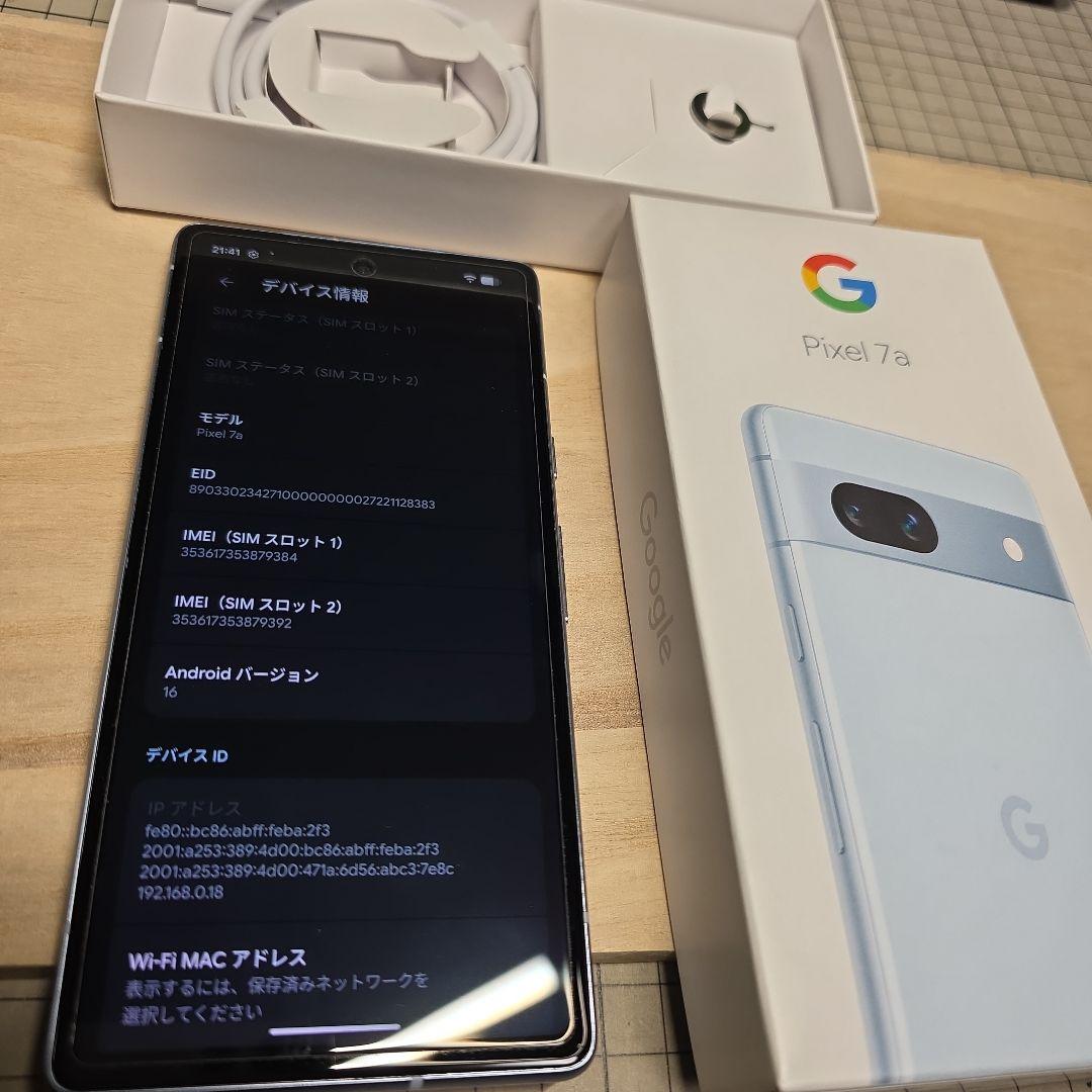 PIXEL 7a G82U8 simフリー Amazon | 【整備済み品】 Google Pixel 7a G82U8 128GB Sea SIMフリー