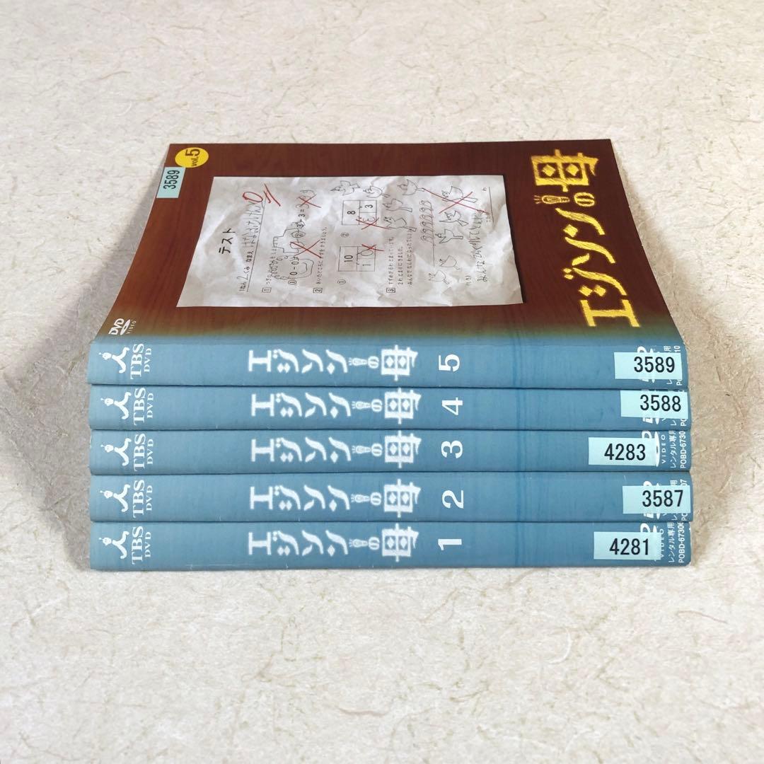 エジソンの母 全5巻 DVDレンタル落ち - メルカリ