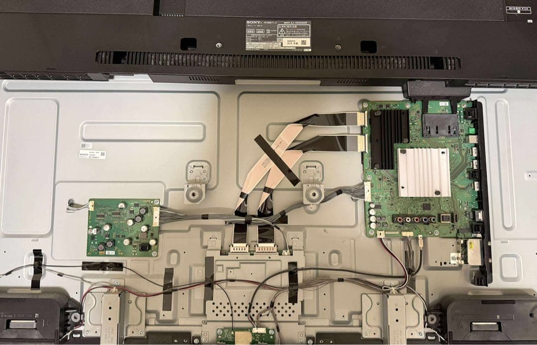ソニー KJ-49x8500F 2019年製の基盤セット ソニー KJ-49x8500F 2019年製の基盤セット - メルカリ
