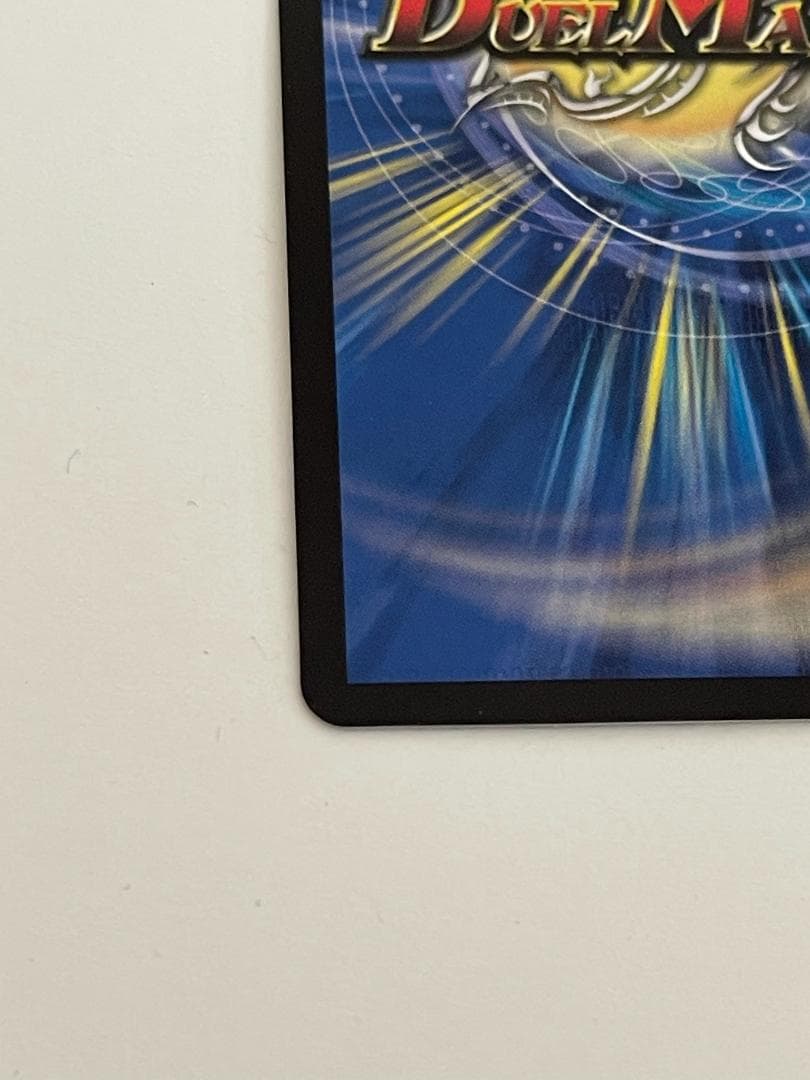 ボルシャック・モモキングNEX 20thSPゴールドレア - メルカリ