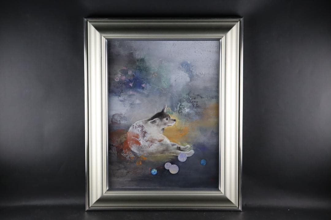 真作保証 竹内浩一 「閑 (犬)」日本画12号 共シール 過去一傑作品