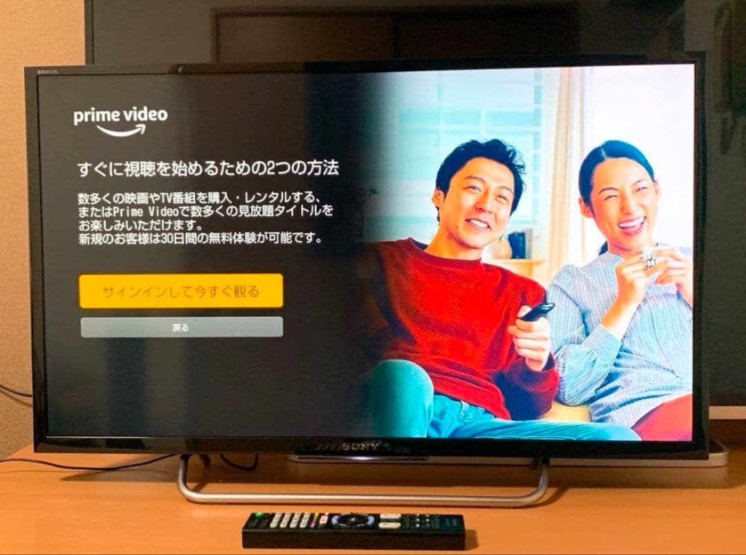 スマートテレビ SONY ソニー 32型 YouTube等アプリ/地上波BSCS - メルカリ