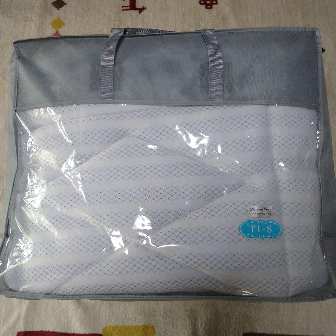 ♥さくら新品プラチナウェーブ トリプルインパクト敷パッドカバー　シングル ♥さくら様専用新品プラチナウェーブ トリプルインパクト敷パッド